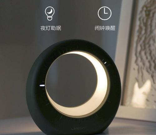友好是光明