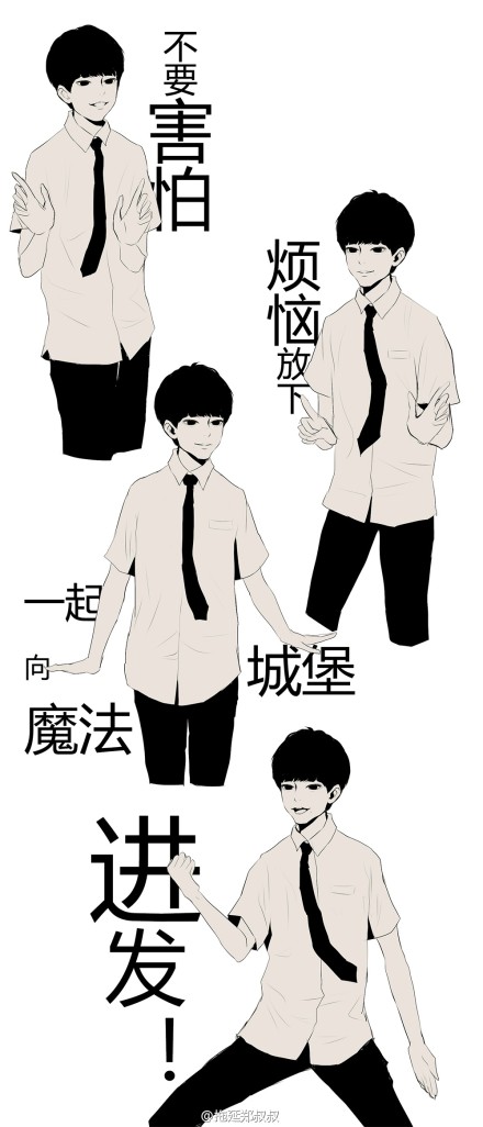 由于麻烦，不要伤害你的友谊