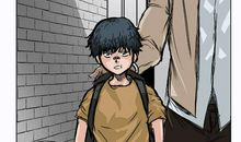 我就是与众不同