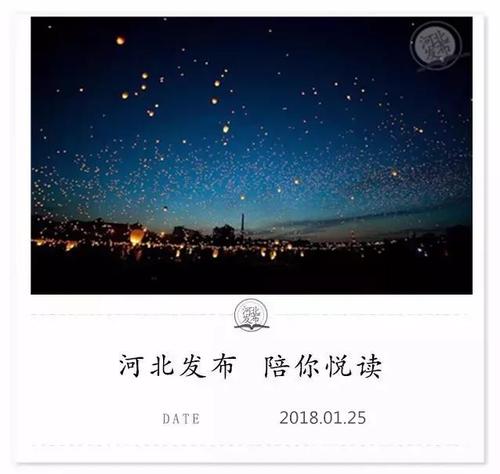 脆弱的阅读