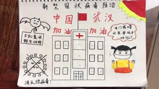 给超人妈妈的一封信