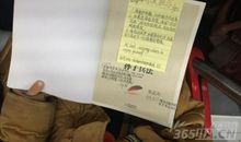 “丢书作战”无不妥