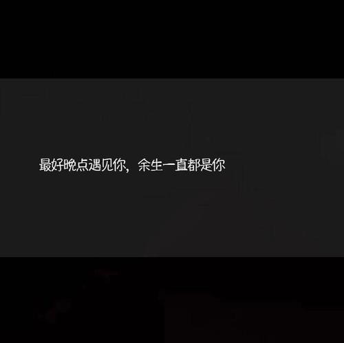 最适合的会议