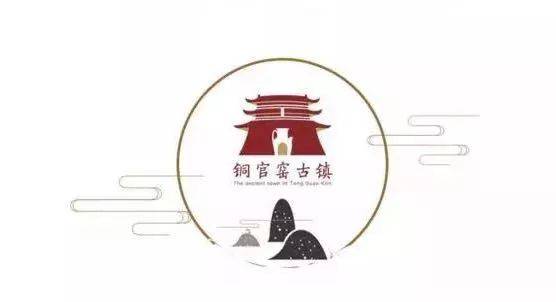 通军窑之旅