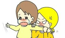 要为自己的不懂事负责