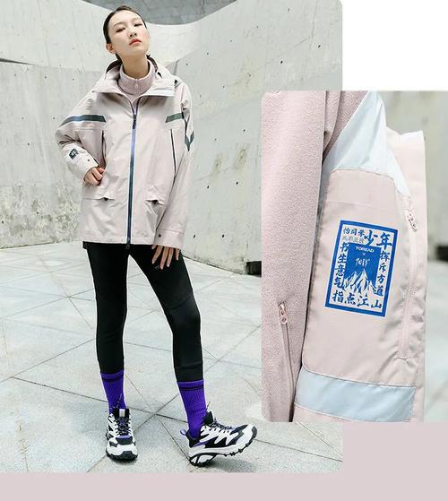 普通服装