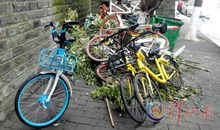 文明不能掉链子