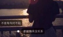 最是那年的遇见