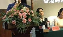 成长之路伴你同行