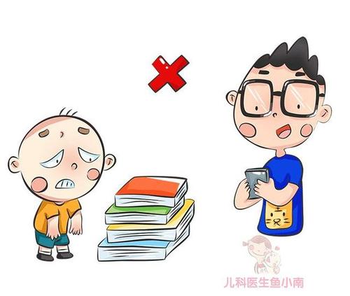 拿起阅读习惯
