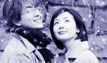 爱是雪中的拥抱