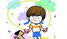 跳绳所带给我的