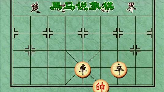 我喜欢拿起。