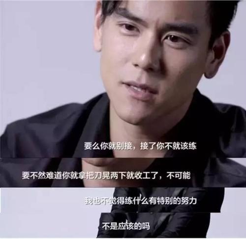 多重努力