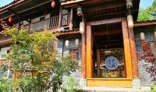 记忆中的那个园子