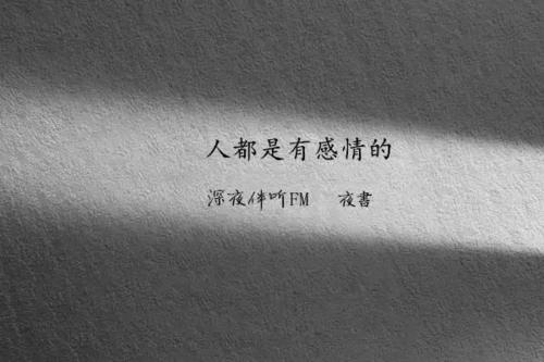 温暖