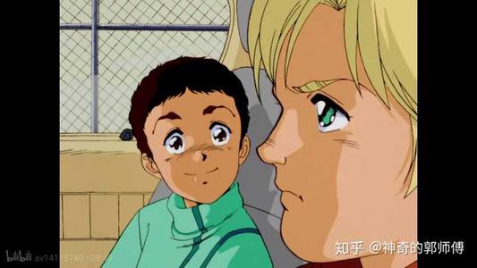 未知的世界