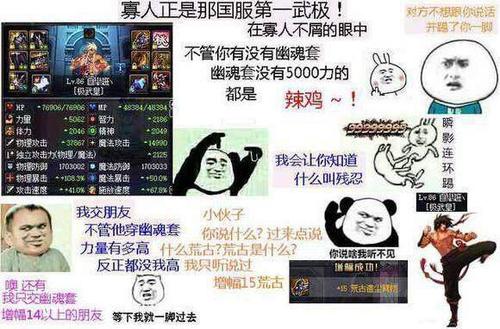 销售不等于践踏