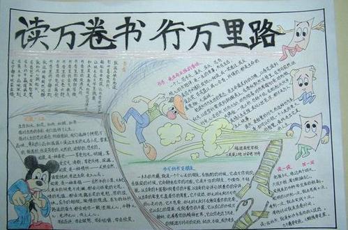 我长大的句子