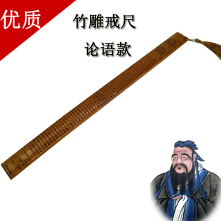 父亲的罪名