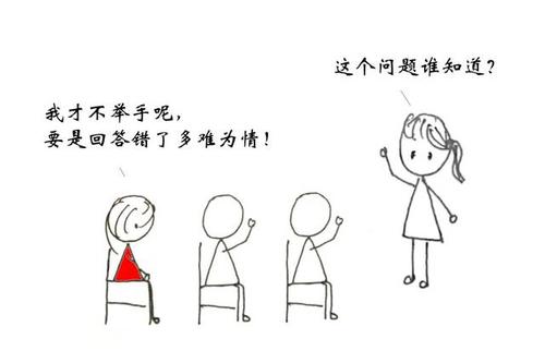 小人不小