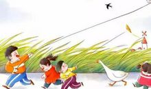 阳春三月纸鸢飞