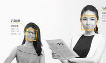 拒绝成为人工智能