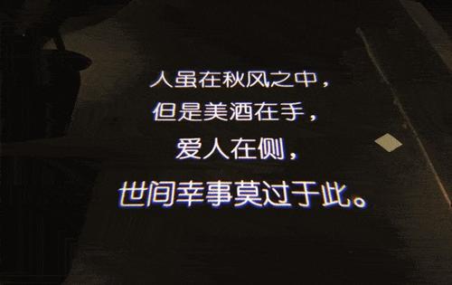 爱你
