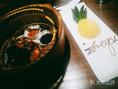 首先看到了我的心