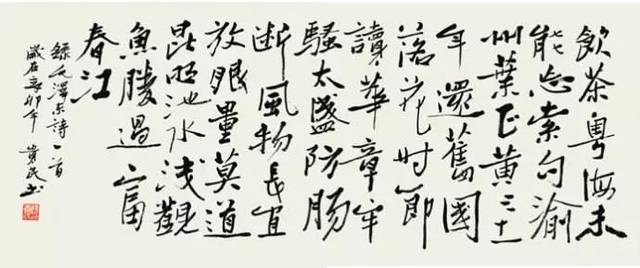 风是长眼睛的