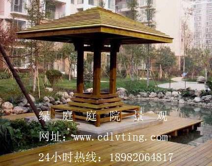 我设计的廷山小学