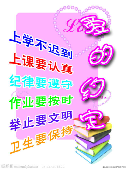 我和我的手同意了