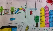 我们家乡的变化