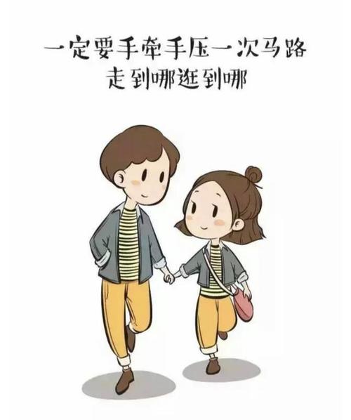 那个时候，我做了我应该做的事。