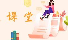 “共享”是连心线