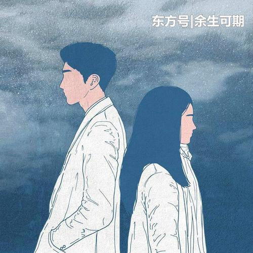 破损的镜子可以再循环吗？