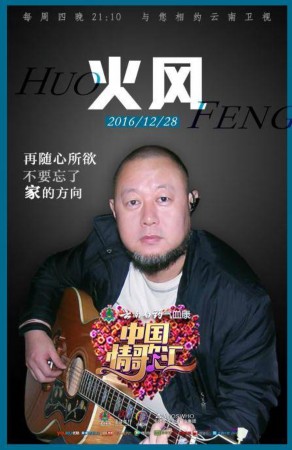 家庭，情感很大