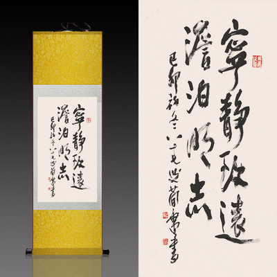 谈论漠不关心和