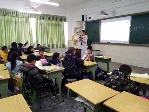 在讲台的那一刻