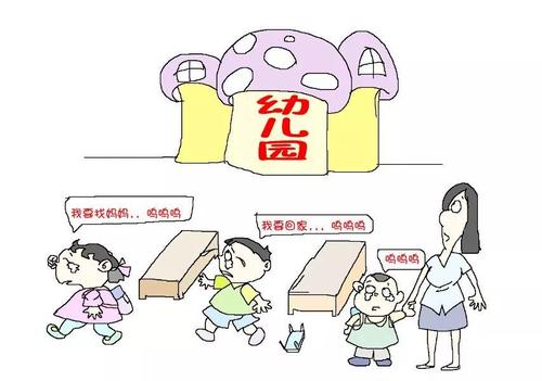 我的家人的“大王”