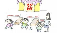 我家的“唠叨大王”