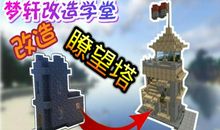 你让我的世界不孤单