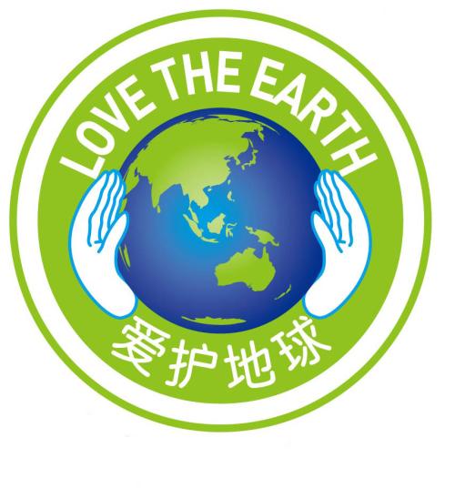 喜欢地球_550字