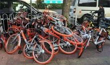 共享单车的出现，是好是坏？