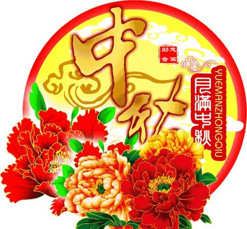 缺少家庭，别忘了