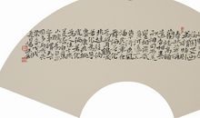 于平淡中见真味