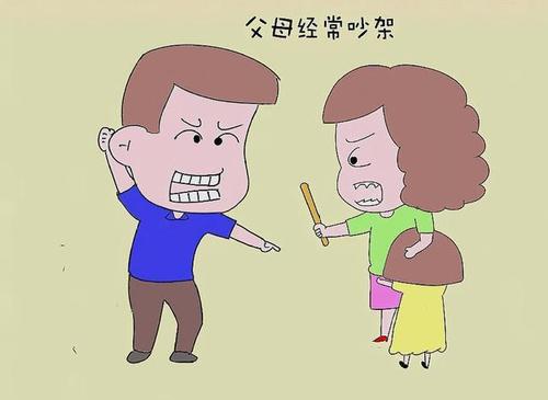 夏天