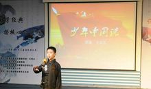 成长之路书香相伴