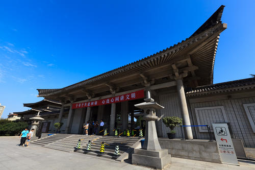 陕西历史博物馆