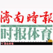 我想到了运动时代